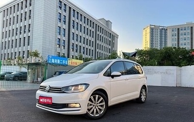 Volkswagen Sharan II, 2021 год, 2 230 000 рублей, 1 фотография