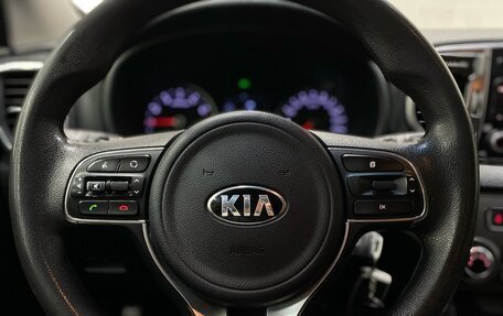 KIA Sportage IV рестайлинг, 2018 год, 2 050 000 рублей, 11 фотография