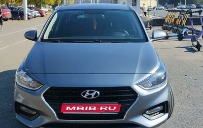 Hyundai Solaris II рестайлинг, 2019 год, 1 489 000 рублей, 1 фотография