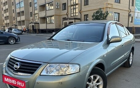 Nissan Almera Classic, 2006 год, 595 000 рублей, 1 фотография