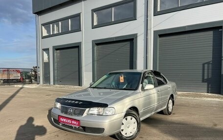 Nissan Sunny B15, 2002 год, 499 999 рублей, 1 фотография