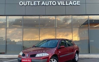 Renault Megane II, 2007 год, 589 000 рублей, 1 фотография