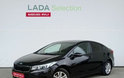 KIA Cerato III, 2019 год, 1 785 000 рублей, 1 фотография