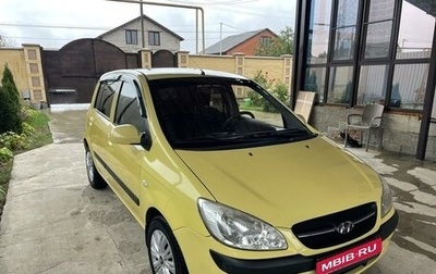 Hyundai Getz I рестайлинг, 2008 год, 635 000 рублей, 1 фотография