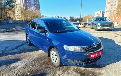 Skoda Rapid I, 2016 год, 1 025 000 рублей, 1 фотография