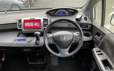 Honda Freed I, 2016 год, 845 000 рублей, 7 фотография