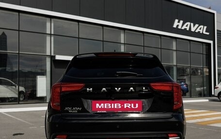 Haval Jolion, 2024 год, 2 499 000 рублей, 26 фотография