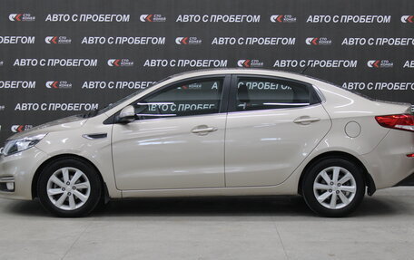 KIA Rio III рестайлинг, 2015 год, 1 193 000 рублей, 2 фотография