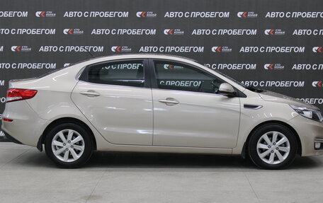 KIA Rio III рестайлинг, 2015 год, 1 193 000 рублей, 4 фотография