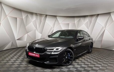 BMW 5 серия, 2020 год, 6 295 700 рублей, 1 фотография