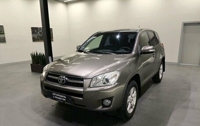 Toyota RAV4, 2010 год, 1 599 000 рублей, 1 фотография