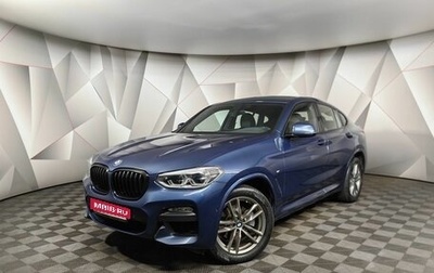 BMW X4, 2019 год, 4 929 700 рублей, 1 фотография