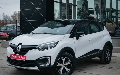 Renault Kaptur I рестайлинг, 2021 год, 1 699 000 рублей, 1 фотография