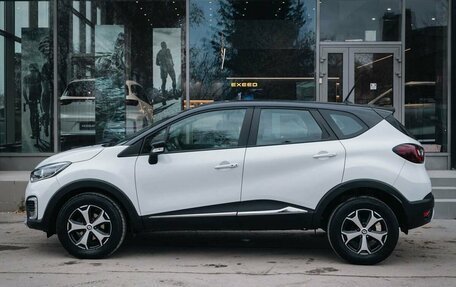 Renault Kaptur I рестайлинг, 2021 год, 1 699 000 рублей, 2 фотография