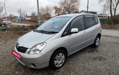 Toyota Corolla Spacio II, 2001 год, 589 000 рублей, 1 фотография