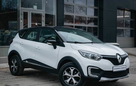 Renault Kaptur I рестайлинг, 2021 год, 1 699 000 рублей, 10 фотография