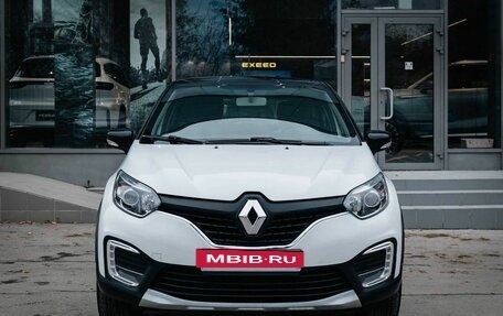 Renault Kaptur I рестайлинг, 2021 год, 1 699 000 рублей, 7 фотография