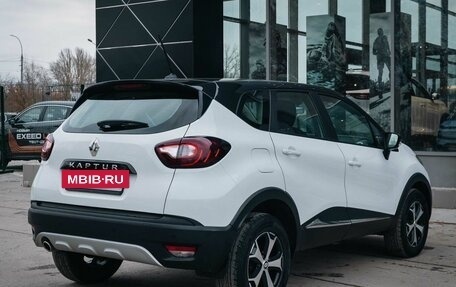 Renault Kaptur I рестайлинг, 2021 год, 1 699 000 рублей, 5 фотография