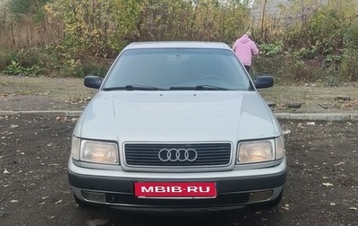 Audi 100, 1993 год, 345 000 рублей, 1 фотография