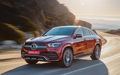 Mercedes-Benz GLE Coupe, 2021 год, 9 550 000 рублей, 1 фотография