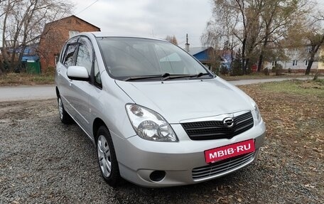 Toyota Corolla Spacio II, 2001 год, 589 000 рублей, 9 фотография