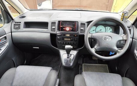 Toyota Corolla Spacio II, 2001 год, 589 000 рублей, 23 фотография