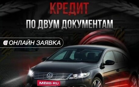 DongFeng H30 Cross, 2016 год, 739 000 рублей, 2 фотография