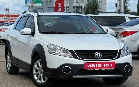 DongFeng H30 Cross, 2016 год, 739 000 рублей, 16 фотография