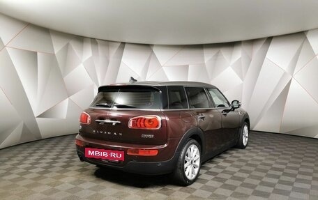 MINI Clubman, 2017 год, 2 198 000 рублей, 2 фотография