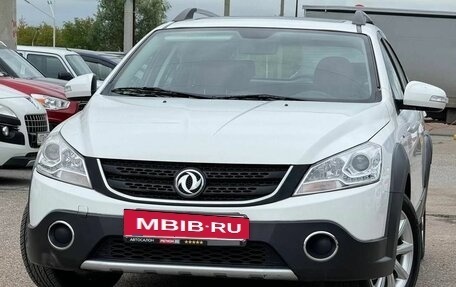 DongFeng H30 Cross, 2016 год, 739 000 рублей, 14 фотография