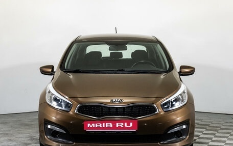 KIA cee'd III, 2016 год, 1 389 747 рублей, 2 фотография