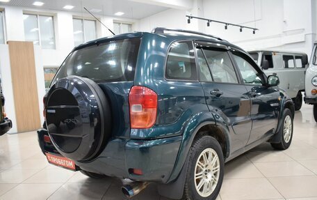 Toyota RAV4, 2002 год, 630 000 рублей, 5 фотография