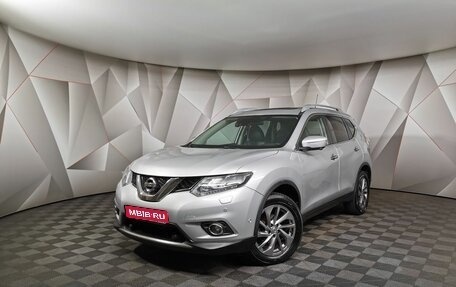 Nissan X-Trail, 2016 год, 1 995 000 рублей, 1 фотография