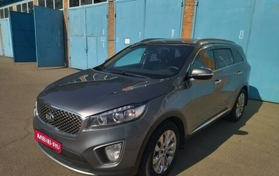 KIA Sorento III Prime рестайлинг, 2016 год, 2 690 000 рублей, 1 фотография