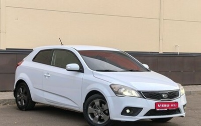 KIA cee'd I рестайлинг, 2011 год, 960 000 рублей, 1 фотография