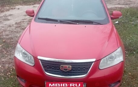 Geely Emgrand EC7, 2013 год, 350 000 рублей, 8 фотография