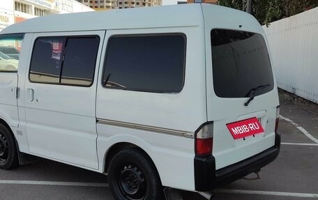 Nissan Vanette IV, 2001 год, 430 000 рублей, 4 фотография