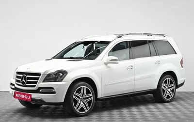 Mercedes-Benz GL-Класс, 2011 год, 1 995 000 рублей, 1 фотография