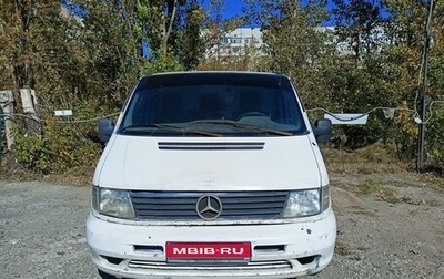 Mercedes-Benz Vito, 2002 год, 250 000 рублей, 1 фотография