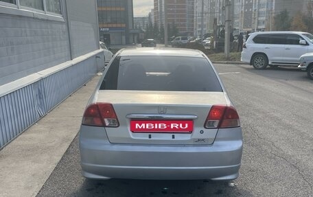 Honda Civic Ferio III, 2003 год, 450 000 рублей, 13 фотография