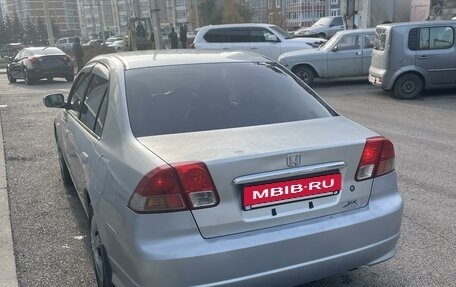 Honda Civic Ferio III, 2003 год, 450 000 рублей, 17 фотография