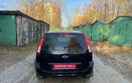 Ford Fusion I, 2007 год, 450 000 рублей, 3 фотография