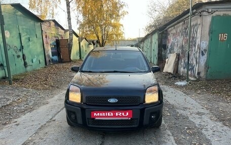 Ford Fusion I, 2007 год, 450 000 рублей, 6 фотография