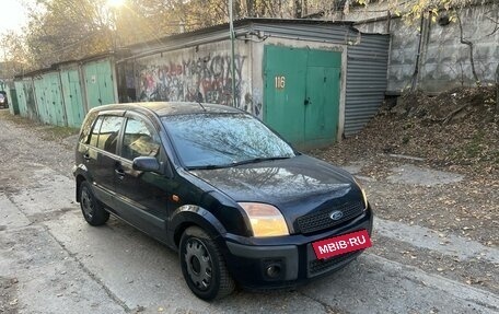 Ford Fusion I, 2007 год, 450 000 рублей, 4 фотография