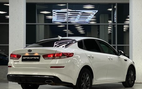 KIA Optima IV, 2019 год, 2 250 000 рублей, 2 фотография