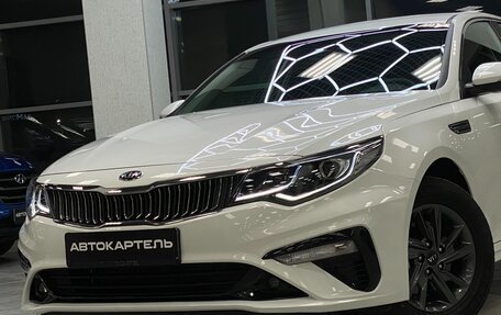 KIA Optima IV, 2019 год, 2 250 000 рублей, 8 фотография