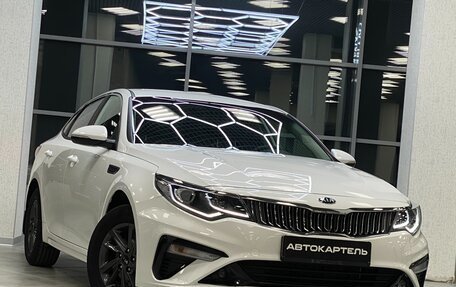 KIA Optima IV, 2019 год, 2 250 000 рублей, 12 фотография