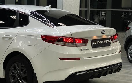 KIA Optima IV, 2019 год, 2 250 000 рублей, 19 фотография