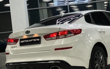 KIA Optima IV, 2019 год, 2 250 000 рублей, 22 фотография