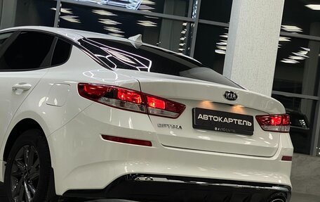 KIA Optima IV, 2019 год, 2 250 000 рублей, 17 фотография